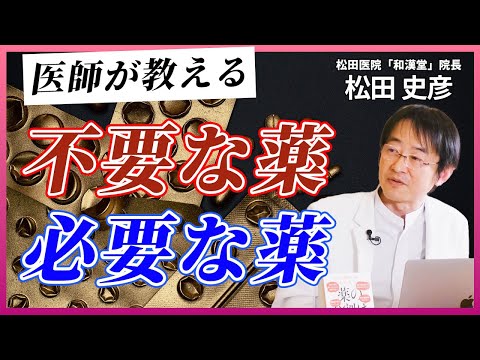 YouTube動画サムネイル