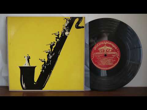 Klavdiya Shulzhenko  - Soviet Female Singer  Апрелевский Завод ‎– Д 1914