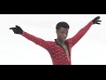 2016 ISU Junior Grand Prix Yokohama Men Short Program Emmanuel SAVARY USA