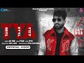 Taur Yaar Asla (Official Video) Jay Dee | Ritu Jass | Loud Music | Tyagi | Latest Punjabi Songs 2023