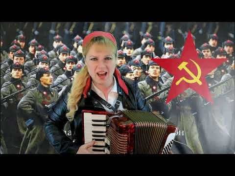 Наша Дарья -  Красная армия всех сильней