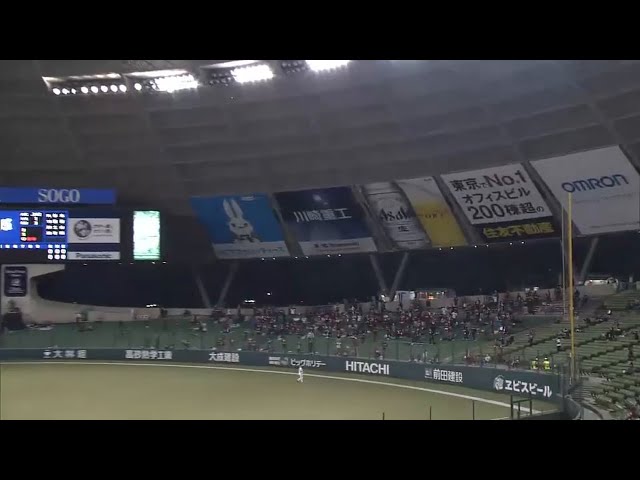 【2回表】2試合連発!! イーグルス・後藤の一発で先制!! 2015/4/15 L-E