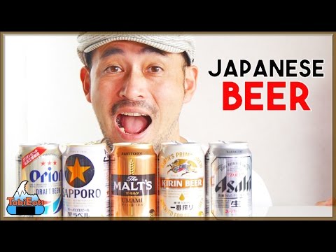 download lagu mp3 mp4 Japanese Beer Silver Can, download lagu Japanese Beer Silver Can gratis, unduh video klip Japanese Beer Silver Can