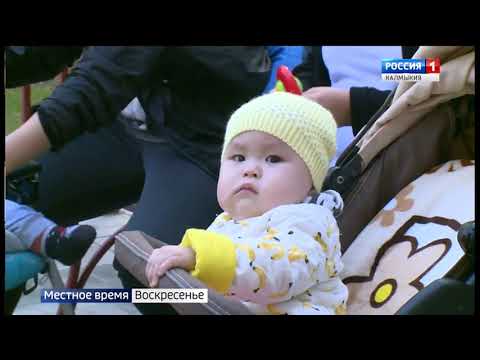 Вести «Калмыкия»: итоги недели от 07.10.2018