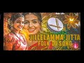 Jilelamma Jitta Song DJ Remix