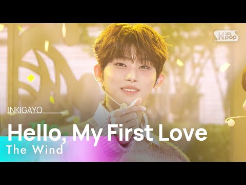 The Wind (더윈드) – Hello, My First Love @인기가요 inkigayo 20241006