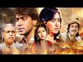 Dhanwaan 1993 Full Movie Ajay Devgn Karishma Kapoor Manisha K Hindi Movies