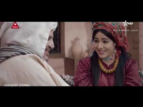 ⵜⴰⵎⵖⴰⵔⵜ ⵏ ⵜⵉⵍⵍⴰⵙ  - فلم الرعب تشلحيت و الامازيغي -سيدة الظلام