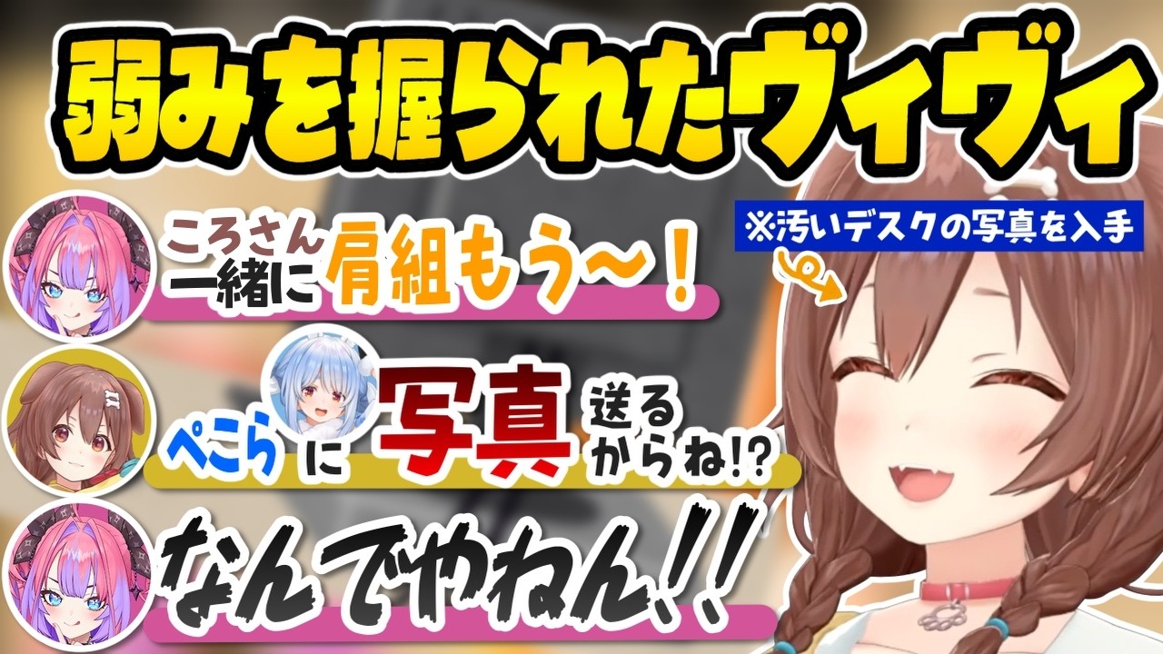 YouTubeサムネイル