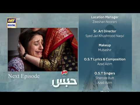 Habs Episode 6 - Teaser - Presented By Brite - ARY Digital Drama