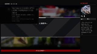 エペランク