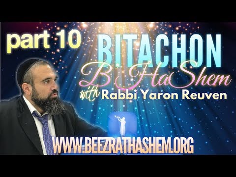 Is Divine Punishment Good or Evil? - Bitachon B’HaShem (10)