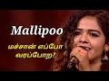 Priya Jarson Super Singer Season 9