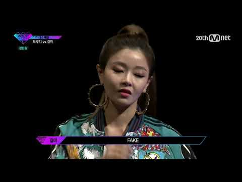 Unpretty Rapstar 2 (2015) - Truedy: I'm Real... | Gilme: FAKE!