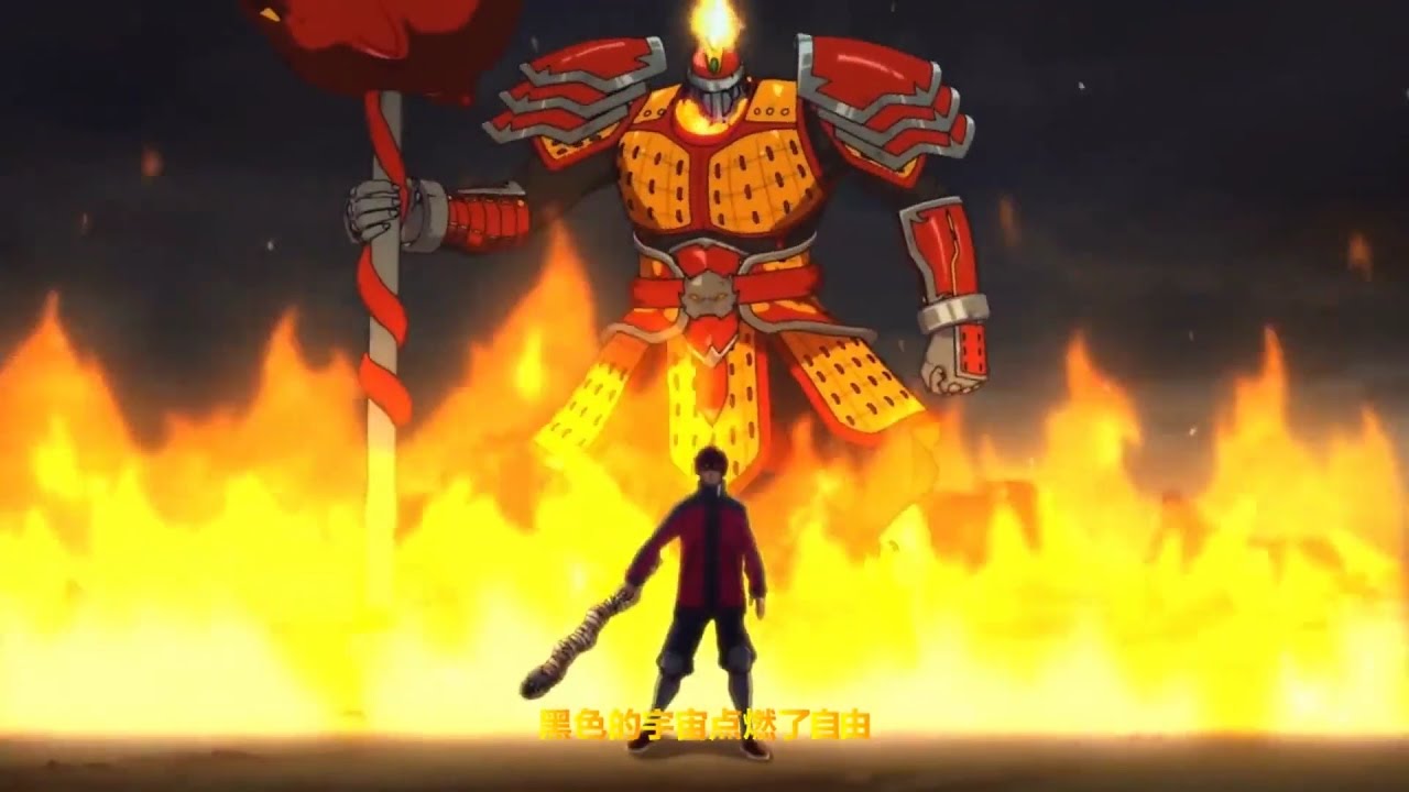 Trailer thumbnail