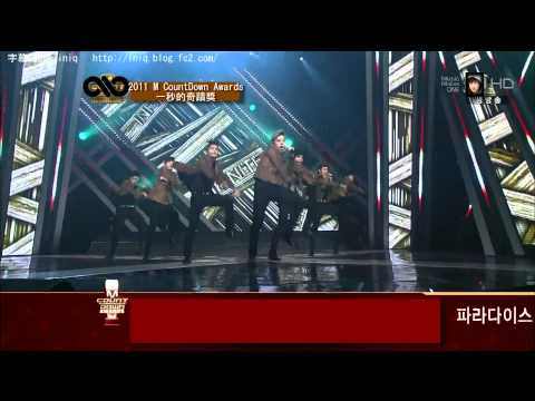 [中字] 111215  Mcountdown Awards Infinite cut