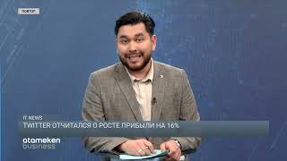В США запустили крупнейший завод силовых полупроводников для электромобилей