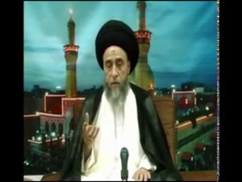 ⁣ام الزوجة تحرم على الزوج و ان علت / المحرمات بالمصاهرة / احكام النكاح / السيد صباح شبر / فواصل فقهية
