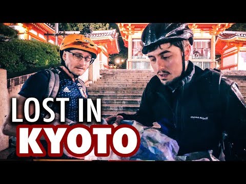 我在京都迷路了，只有一張紙質地圖。 (I Got Lost in Kyoto with only a Paper Map)