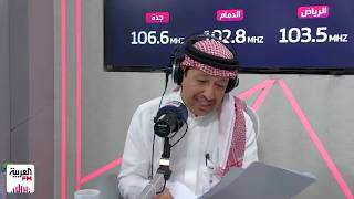 مستقبل نواف العقيدي مع النصر