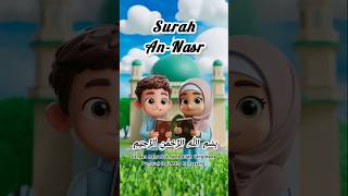 Download lagu Surah An-Nasr Metode Ummi | Hafalan Surah Pendek #alquran #metodeummianak #metodeummi #animasi mp3