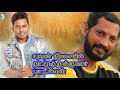 Yuvan Shankar Raja With Na Muthukumar