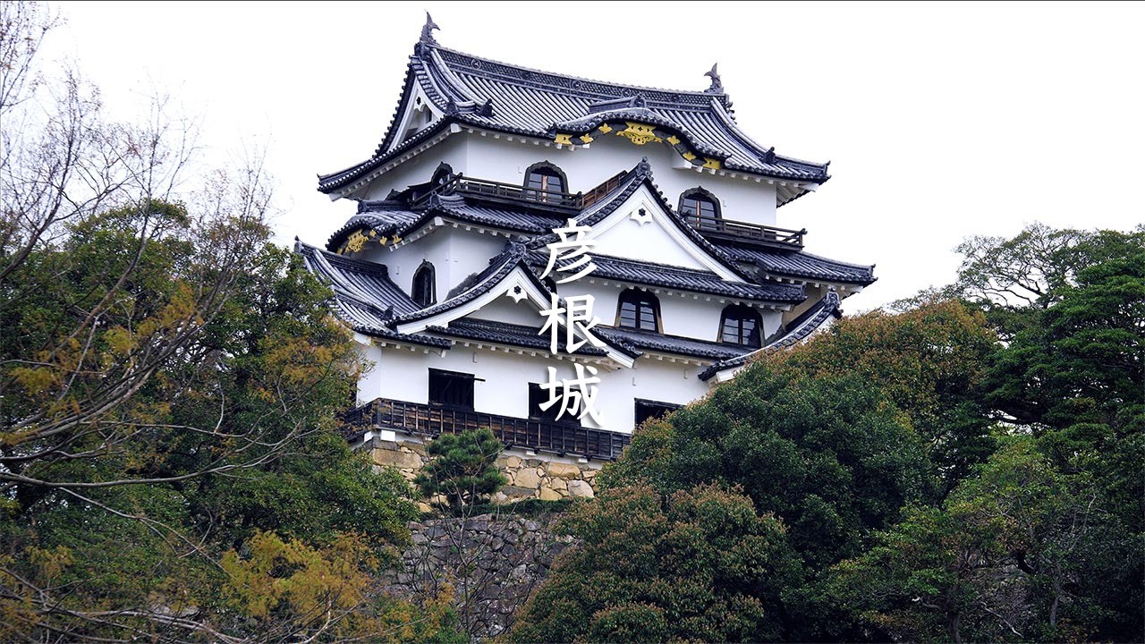 Hikone Castle
