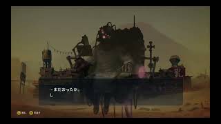 【実況】メタルドッグス　#1