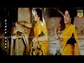 Singarama Nalla Song சிங்காரமா நல்ல பாடல் Periya Marudhu Movie I