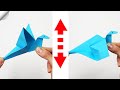 Flying bird paper | Easy paper birds