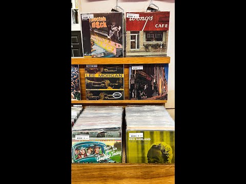 Plaid Room Records Fresh Used Vinyl Flip (Wednesday, April 12th)