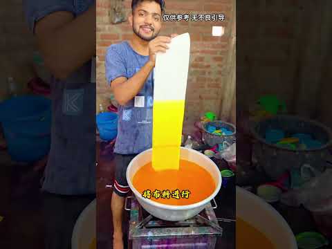 这就是巴基斯坦的扎染 #explore