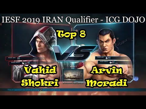 Vahid Shokri vs Arvin Moradi - Iesf 2019 Iran Qualifier - Top 8