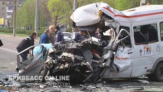 В Кривом Роге произошло жуткое ДТП