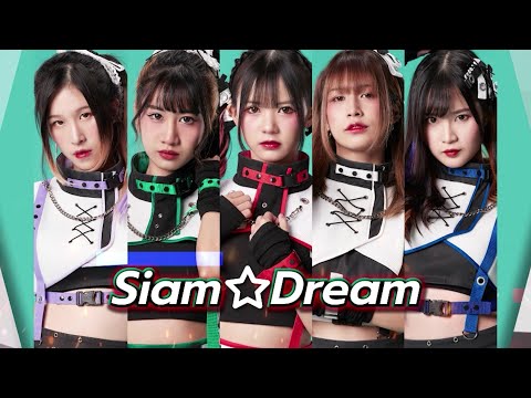 Live! Concert by Siam☆Dream @ SORA STAGE ในงาน JAPAN EXPO THAILAND 2023