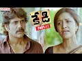 Kedi Telugu Movie Part 11 Nagarjuna Mamata Mohandas Aditya Cinemalu