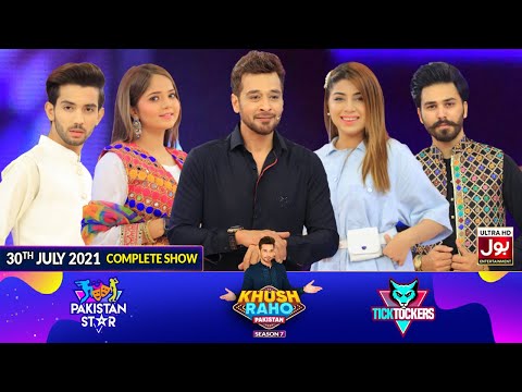 Khush Raho Pakistan Season 7 | Faysal Quraishi Show | 30th July 2021 | Madiha & MJ Ahsan