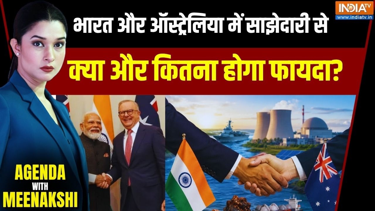 India- Australia Relations: भारत और ऑस्ट्रेलिया के बीच साझेदारी का क्य