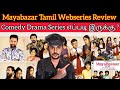 Mayabazar For Sale 2023 New Tamil Dubbed Webseries Review CriticsMohan Mayabazar Review Tamil