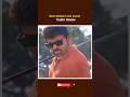 Mana Shankara Vara Prasad Garu Movie Trailer Adiripoyindi Chiranjeevi Movie Trailer