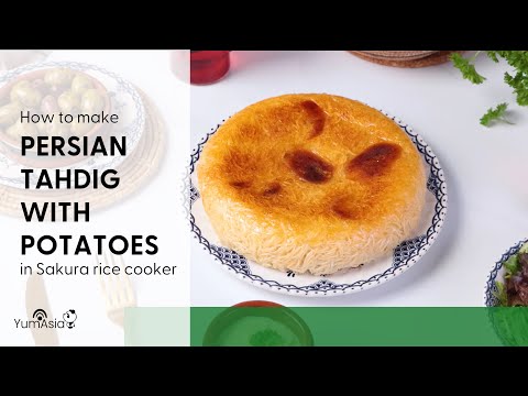 Persian Tahdig With Potatoes Cooked In A Sakura Rice Cooker