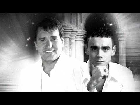 Toomas & Tauri Anni - Tass kanget kohvi