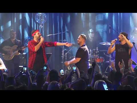 האולטראס ואושר כהן - טריו בריו מתוך ההופעה ברידינג