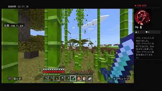 【MINECRAFT】無言ひたすらダイヤ掘り