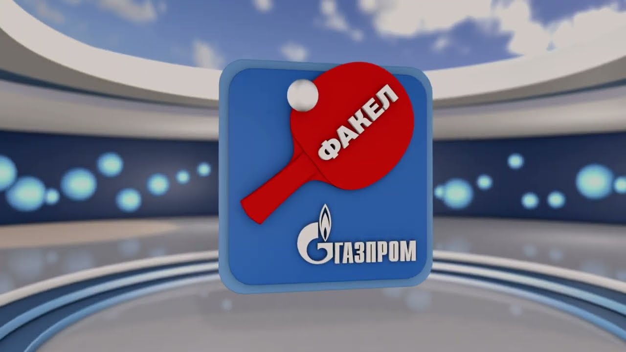 Моменты матчей чемпионата ПФО с участием игроков клуба «Факел-Газпром»