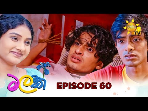Hiru TV