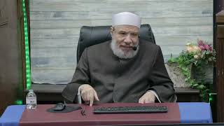 الرجوع إلى التشهد بعد الاعتدال/الخميس(23-01-2025م) الحلقة الثـانيـة image