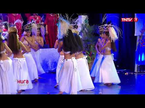Hura Tapairu 2018 - IA ORA TE HURA (TAPAIRU)