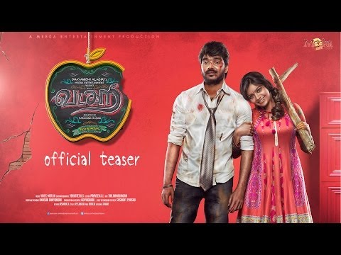 Jai's Vadacurry Official Theatrical Teaser