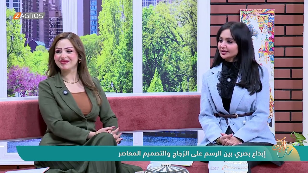 فيديو | إبداع بصري بين الرسم على الزجاج والتصميم المعاصر ضيف الفقرة الرسام - سيف الدين حميد